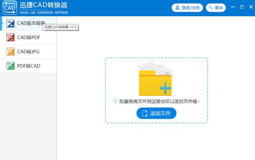 七款神奇的電腦軟件，讓你在計算機軟件開發領域高人一等