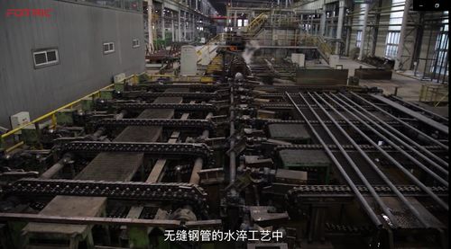 無縫鋼管質(zhì)量好不好，紅外熱像儀說了算——論無損檢測(cè)技術(shù)在高品質(zhì)特種鋼鐵材料銷售中的核心價(jià)值