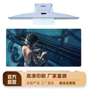 電競桌墊升級 超大號電腦桌墊如何提升游戲體驗(yàn)與性價(jià)比選擇