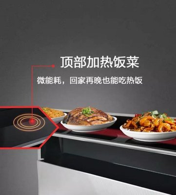 歐川集成灶用人性化設(shè)計 守護(hù)一方廚房