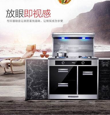 TCL 集成灶 側吸式環保灶 自動清洗抽油煙機灶具消毒柜套裝JZT-JC10 JC10A(智能清洗) 管道天然氣(12T)【圖片 價格 品牌 報價】-京東